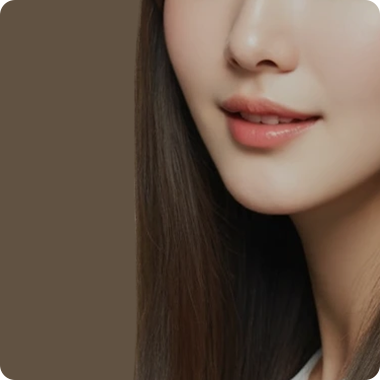 탄력 치료
